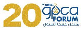 20th Annual GPCA Forum