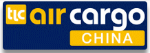 air cargo China 2026