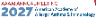 American Academy of Allergy, Asthma & Immunology - AAAAI
