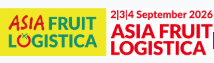 ASIA FRUIT LOGISTICA 2026