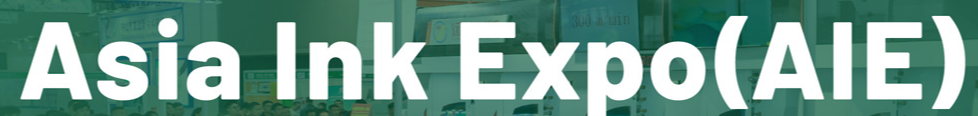Asia Ink Expo 2026