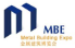 Asia Metal Building Design & Industry Expo - MBE - Metal Building Expo