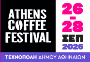 Athens Coffee Festival 2026