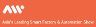 AW (Smart Factory + Automation World)