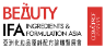 Beauty Ingredients & Formulation Asia (BIFA)