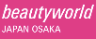 Beautyworld Japan Osaka