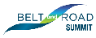 Belt and Road Summit