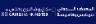 CAIRO FASHION&TEX EXPORT EDITION - Cairo International Fashion and Textile Exhibition logo