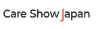 Care Show Japan
