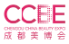 Chengdu China Beauty Expo - CCBE Spring