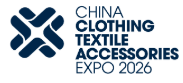China Clothing Textiles & Accessories Expo