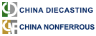 China Diecasting - China Nonferrous