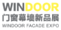 China Window Door Facade Expo