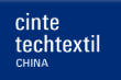 Cinte Techtextil China 2026 (CTC26)