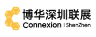 Connexion Shenzhen