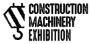 Construction Machinery Exhibition - The Largest Construction Machinery Trade Fair