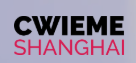 CWIEME China