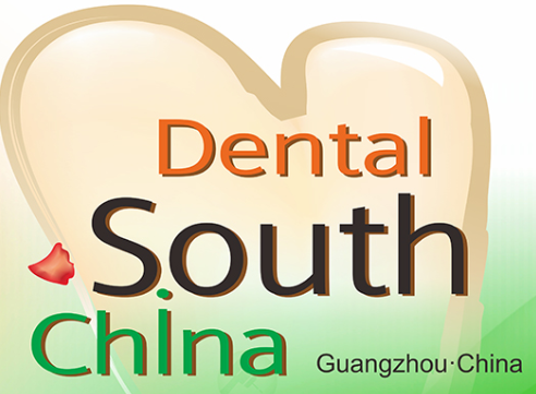 Dental South China