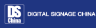 Digital Signage