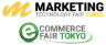 eCommerce Fair & Marketing Technology Fair