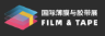 FILM & TAPE EXPO