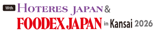 FOODEX JAPAN in Kansai 2026