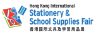 Hong Kong International Stationary Fair