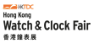 Hong Kong Watch & Clock Fair