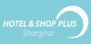 Hotel & Shop Plus - HSP Shanghai