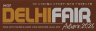 IHGF DELHI FAIR (INDIAN HANDICRAFTS & GIFTS FAIR)