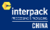 Interpack China