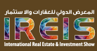 IREIS - INTERNATIONAL REAL ESTATE & INVESTMENT SHOW 2026 1