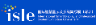 ISLE - International Smart Display & Integrated System Exhibition