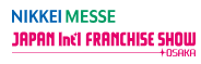 Japan International Franchise Show logo