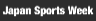 Japan Sports Week