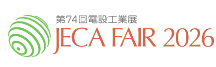JECA FAIR