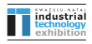 KZN Industrial Technology Exhibition