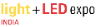 Light + LED India