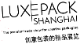 Luxe Pack Shanghai