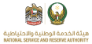 National Service Career Fair