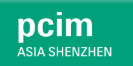 PCIM expo & Conference Asia Shenzhen 2026