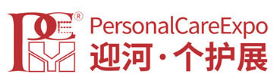Shanghai International Personal Care Expo 2026