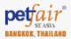 Pet Fair South-East Asia