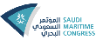 Saudi Maritime and Logistics Congress