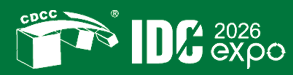 Shanghai International Data Center Technology and Equipment Expo 2026