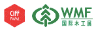 Shanghai International Furniture Machinery & Woodworking Machinery Fair - WMF