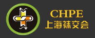 Shanghai International Hosiery Purchasing Expo - CHPE