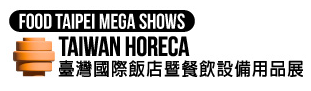 Taiwan HORECA 2026