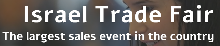The Israel Convention Fair