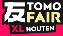 TomoFair Winter